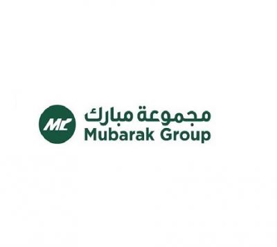 photo of Mubarak Group