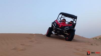 photo of Big Red Quad Bike Rental