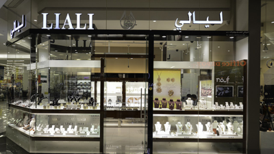 photo of Liali Jewellery