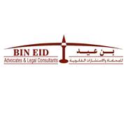 photo of Bin Eid Advocates & Legal Consultants