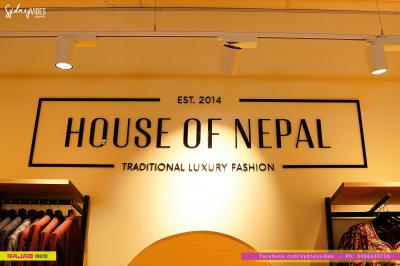 photo of House of Nepal Boutique - Nepalese and Indian Clothing Store in Sydney