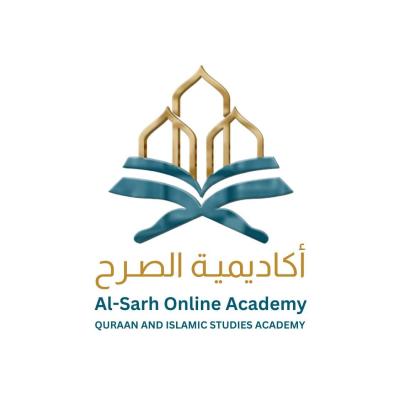 photo of Al-Sarh Academy