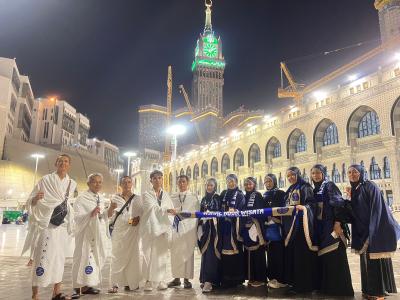photo of Biro Perjalanan Haji dan Umroh | Ajmal Noor Wisata