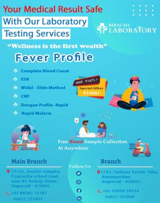 photo of Fever Profile Package || Best Laboratory in Nagercoil