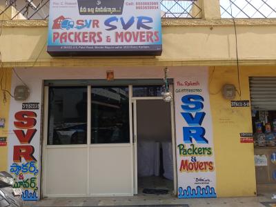 photo of SVR PACKERS MOVERS