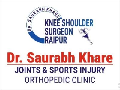 photo of Dr. Saurabh Khare