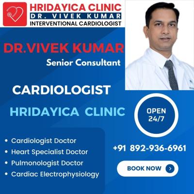 photo of Dr. Vivek Kumar, Cardiologist