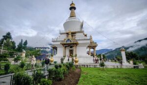 photo of Raj Tours and Travels | Travel Agency in Bhutan