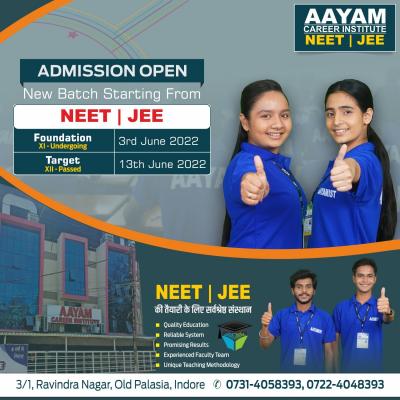photo of Aayam Career Institute