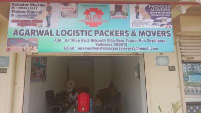 photo of Agarwal Logistic Packers & Movers