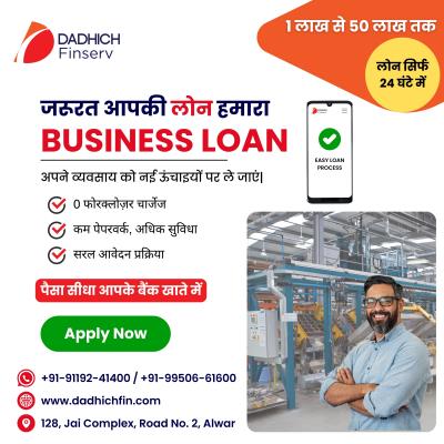 photo of Dadhich Finserv Private Limited