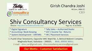 photo of Shiv Consultants: GST Registration & ITR Filing Experts