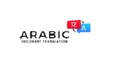 photo of Arabic To English Translation Company