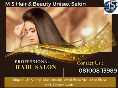 photo of M S Hair & Beauty Unisex Salon