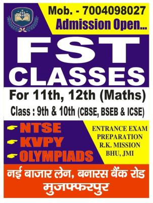 photo of FST Classes - Best Maths Coaching in Muzaffarpur