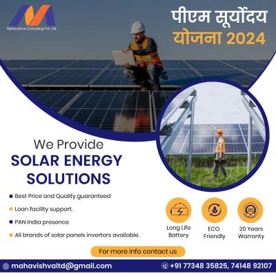 photo of SolarWali Energy by Mahavishva Consulting Pvt Ltd