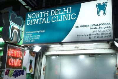 photo of North Delhi Dental Clinic