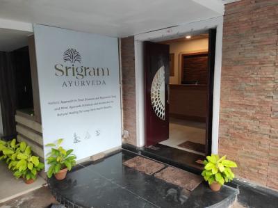 photo of Srigram Ayurveda