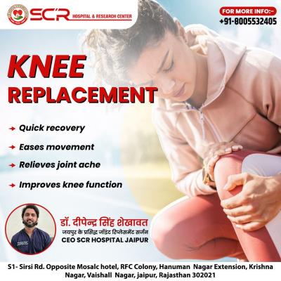 photo of Dr. Deependra Singh Shekhawat Ligament Surgeon in Jaipur, Joint replacement Surgeon in shayam Nagar, Acl Doctor in Jaipur