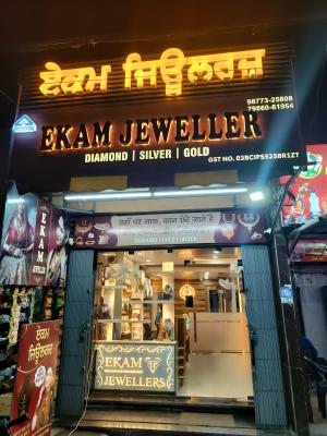 photo of Ekam Jewellers