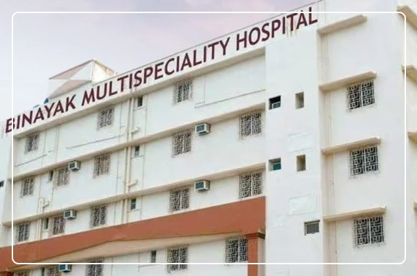 photo of SH - Binayak Multispeciality Hospital