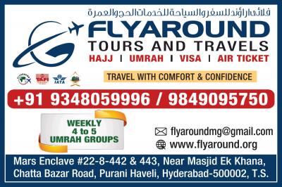 photo of Flyaround Tours and Travels