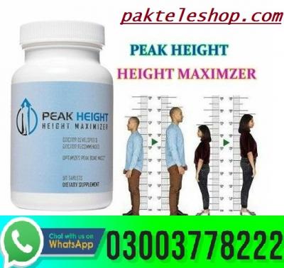 photo of Peak Height Price In pakistan - 03003778222