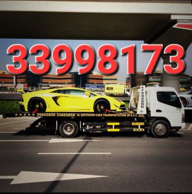 photo of Breakdown Recovery TowTruck Sealine Sealine 55909299 Towing