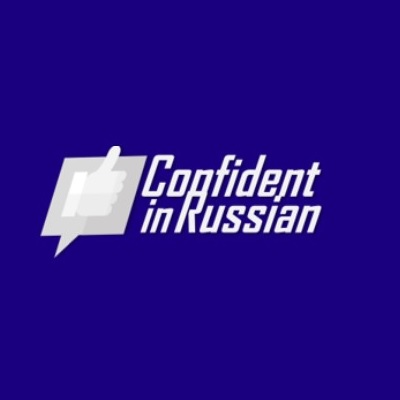 photo of Confident in Russian